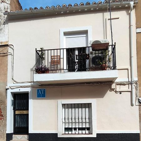 El 6 De Busquet Cáceres Exterior foto